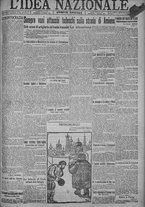 giornale/TO00185815/1918/n.96, 4 ed